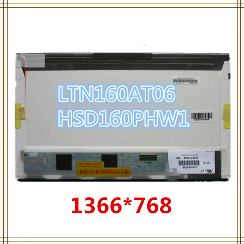 ЖК-экран для ноутбука HSD160PHW1 LTN160AT03 LTN160AT06 A + 16 дюймов led N61 N61vg HP DV6 CQ61 WXGA | Компьютеры и