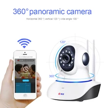 DiFang 2017 720P IP Camera Wireless Home Security IP Camera Surveillance Camera Wifi Night Vision CCTV Camera Baby Monitor