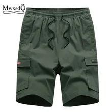 Mwxsd брендовые Летние повседневные мужские хлопковые шорты, мужские высококачественные по колено мужские шорты Карго дышащие мягкие шорты bermuda masculina