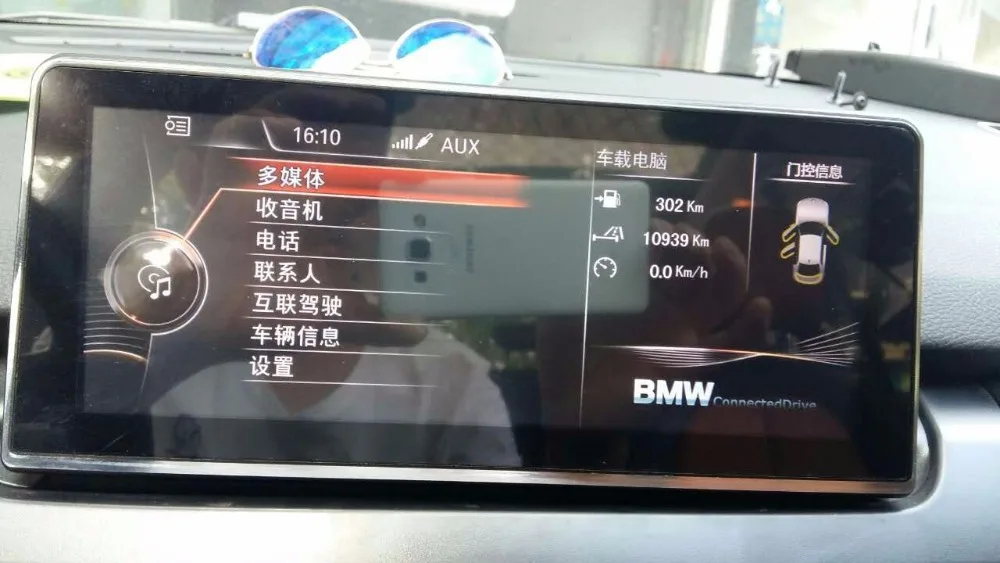 Excellent Aoluoya RAM 2GB  Android 7.1 Car Stereo Radio DVD GPS Player For BMW 2 Series F22 F23 2013 2014 2015 2016  head unit WIFI 3G DVR 0