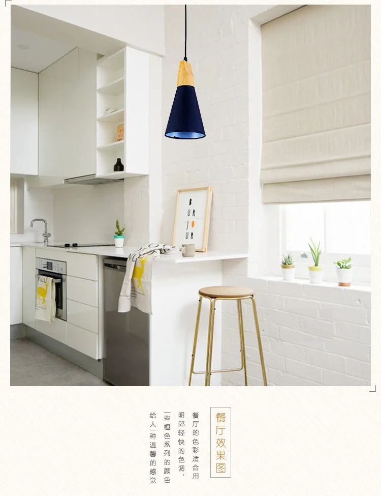 LukLoy, современный подвесной светильник из натурального дерева, кухонный подвесной светильник, светодиодный светильник для кафе-бара, гостиной, кухни, островной лампы