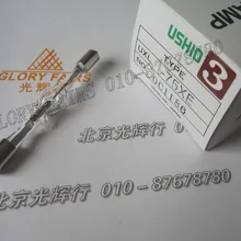 Ushio UXL-75XE 75 Вт ксеноновая лампа, спектрофотометр, Olympus микроскоп Оптическое волокно источник света, чтобы Hamamatsu L2174-01, UXL75XE лампы