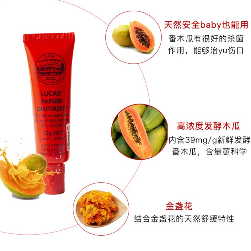 10457052261_1552509457