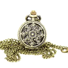 Relojes bolsillo vintage Venta caliente estrella barato cuarzo de bronce flor ahueca hacia fuera el reloj de bolsillo del hombre mujer regalo de Navidad