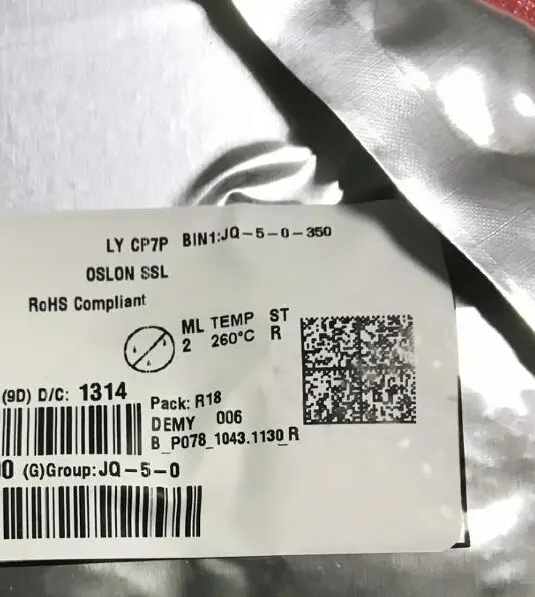 LYCP7P 3030 YELLOW SMD LED LYCP7P-JQ-5-0-350 600pcs | Освещение