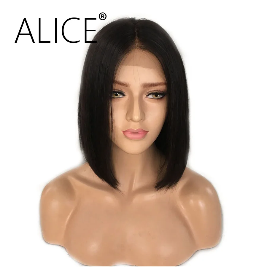 Consider, short bob lace front wigs black woman are not Opinion, short bob lace front wigs black woman have