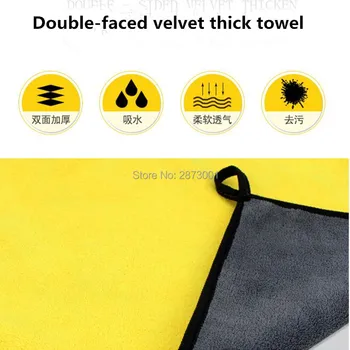 

Microfiber Car Wash Towel Car Cleaning Cloth FOR ford focus mk2 ford ka vw golf 6 toyota renault scenic 2 opel vectra c vw lupo