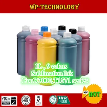 

9pcs Sublimation ink suit for Epson R3000 and other brand printer modified form R3000 printer 1000mL per color, For T1571-T1579.