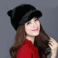 Женская шапка из натурального меха, модные однотонные норковые меховые стильные меховые милые новые бриллианты из Кубического циркония стильные головные уборы, головные уборы, шапки, русские зимние шапки