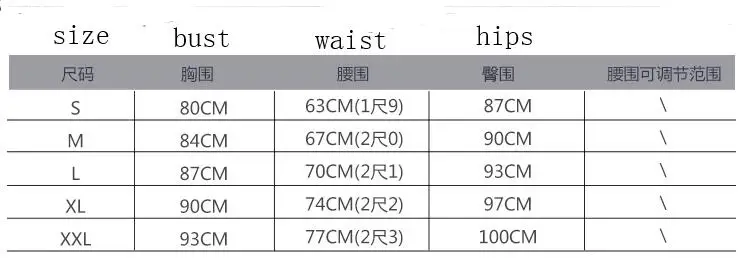 QQ20180327105900