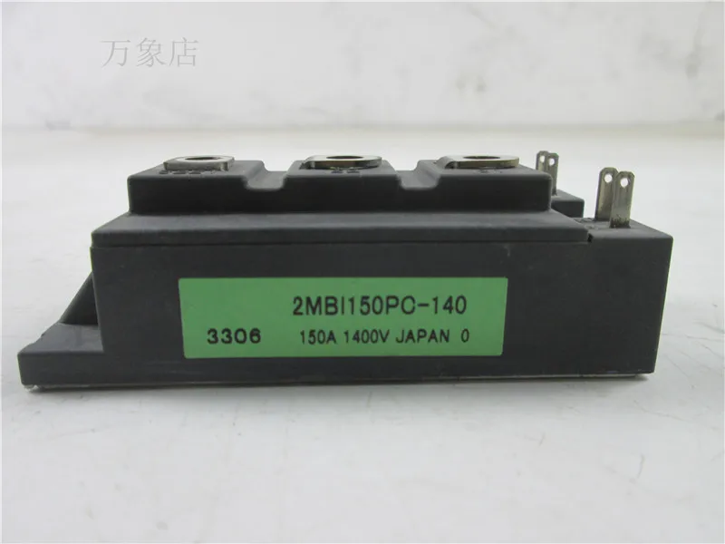 Новое поступление Акция Оригинал 2MBI150PC-140 | Электроника