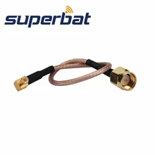 Supetbat штекер mcx правый угол SMA Мужской прямой вывод rf кабель RG316 20 см для беспроводной связи