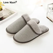 Зимние мужские тапочки; Домашние плюшевые домашние тапочки с мехом; мягкие противоскользящие мужские туфли на плоской подошве; zapatos hombre uu90