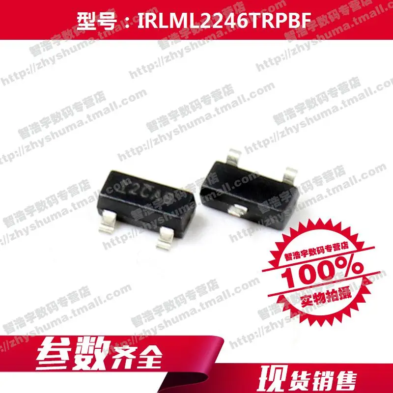 Nuevo IRLML2246TRPBF IRLML2246 IRLML9303 IRLML9301 IRLML6246 IRLML2244 ...