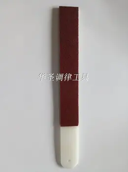 

Piano tuning tool piano repair tool wooden sand board sanding sand board