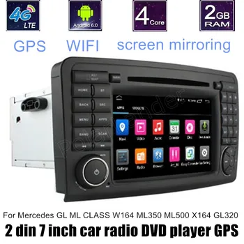 

For Mer/cedes B-ENZ GL ML CLASS W164 ML350 ML500 X164 GL320Car DVD GPS Radio steering wheel control Bluetooth