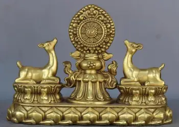 

7" Chinese Fengshui Bronze Gilt Auspicious Symbol Lovely Cute Deer Statue
