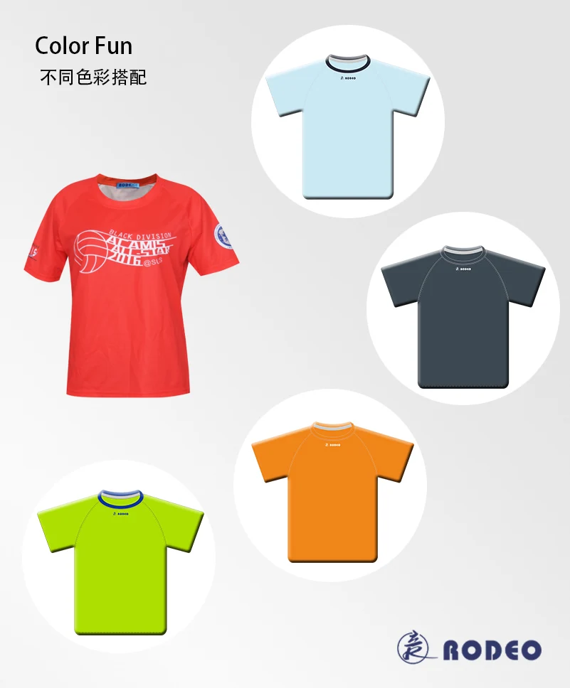 t shirt 75-9