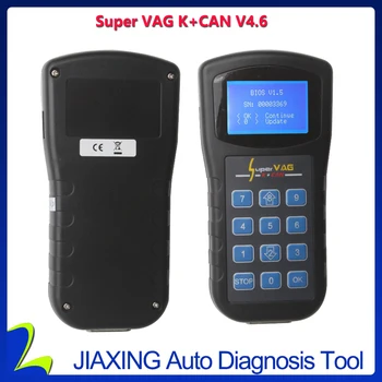 

Supe and lowest price super vag k can 4.8 commander 2015 new version v4.8 with good functions