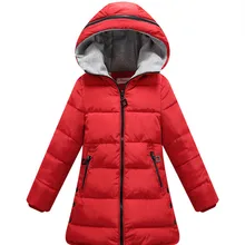 Guluguluumi/ г. зимняя теплая куртка для девочек Детская Милая школьная верхняя одежда с капюшоном и длинными рукавами зимняя куртка ярких цветов для девочек
