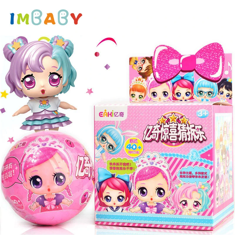 Origine poupee lol Clearance