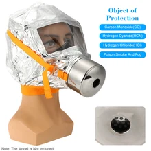 Огонь маска аварийный спасательная маска Кислородная Маска Self-жизнь-спасательный респиратор 30 минут дым токсичных фильтрующий противогаз