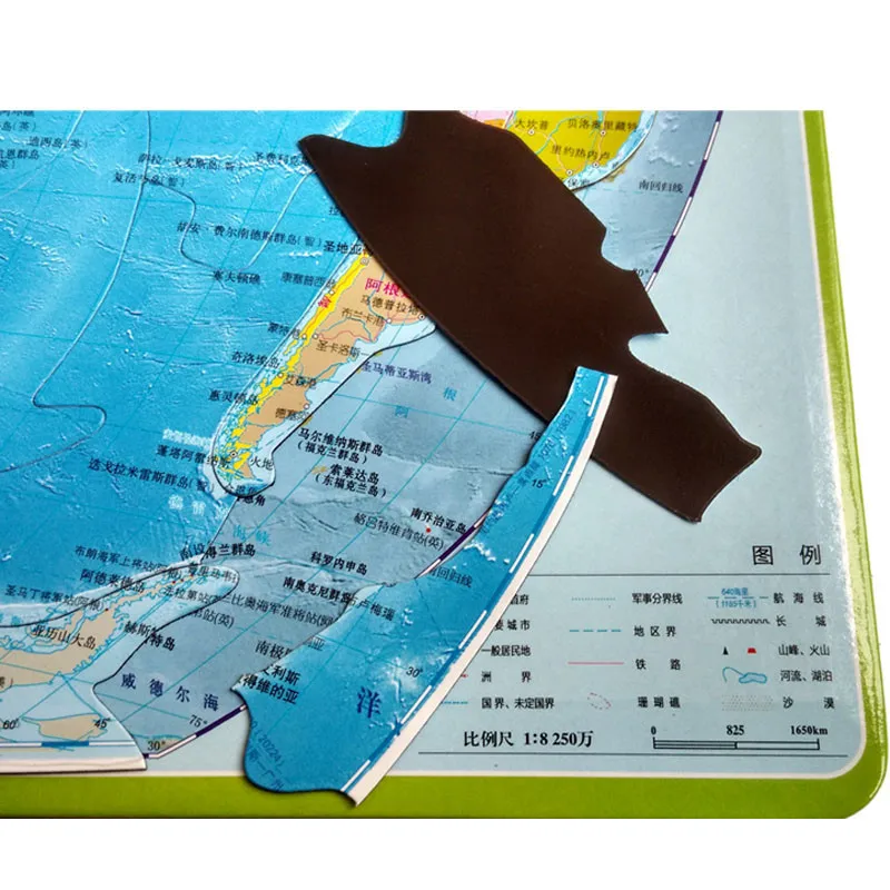 Puzzles For Children (2)