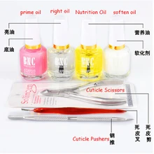 7 шт./компл. Набор для лечения Ногтей Prime+ питание+ правое+ смягчающее масло кутикулы ножницы с пушером ролики для удаления ороговевшей кожи