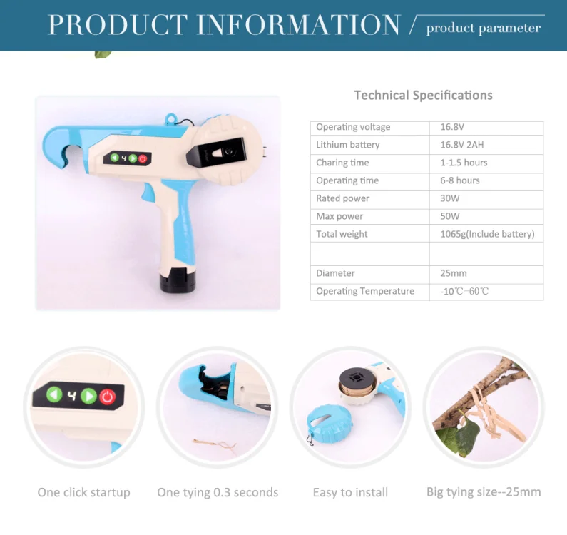 Садовые инструменты Беспроводная электрическая обвязочная машина быстрая зарядка Время работы 6 ~ 8 часов