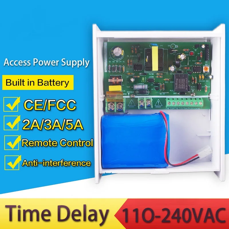 DC 12V 2A 3A 5A источник питания с резервной батареей интерфейс RFID карты система
