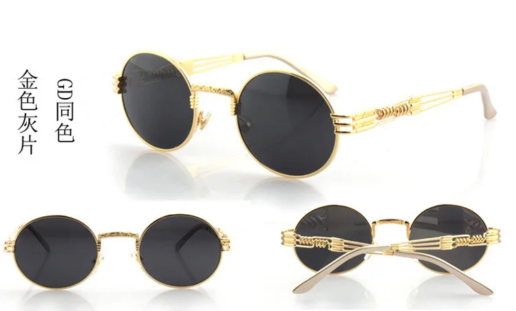 gold round sunglasses mens