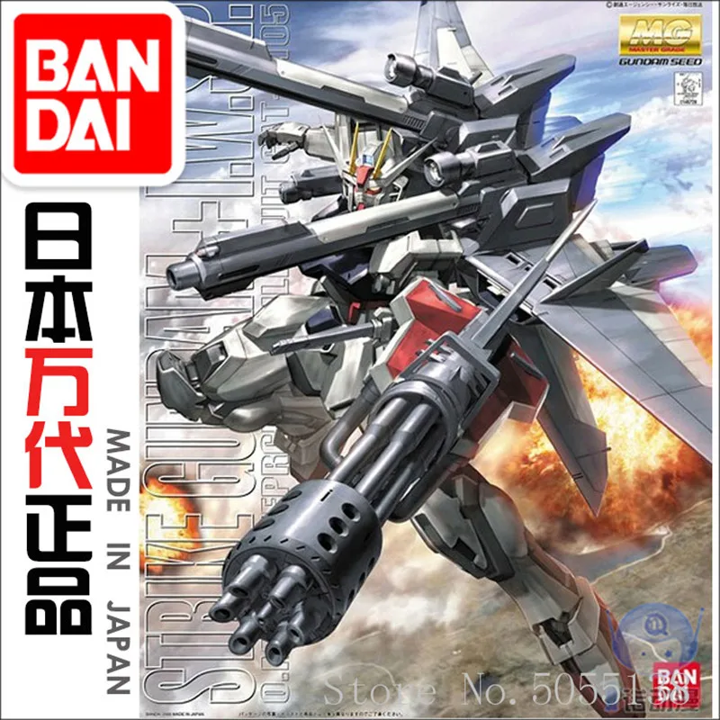

Bandai Gundam Model IN-Stock Assembly 46728 MG 1/100 Strike Gundam+IWSP Gundam ROBOT Figure Anime Toys Figure Gift