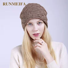 RUNMEIFA новейшая акриловая женская шапка в полоску, женская зимняя теплая вязаная шапка, шапка для женщин, Шапка-бини, женская шапка
