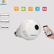 360° Fisheye View Panoramic Camera ip wi fi bulb shape wireless security camera 1080P Night Vision 2 way audio support SD card 360° Fisheye View Panoramic Camera ip wi fi bulb shape wireless security camera 1080P Night Vision 2 way audio support SD card