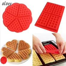 Антипригарная силиконовая, для вафель для детей, форма для торта, вафельная силиконовая форма для выпечки, набор