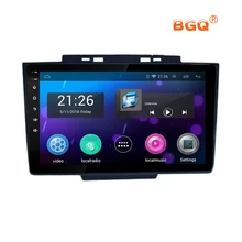 9 DA Screen Android 6 0 Car DVD Player GPS For Greatwall Haval Hover H5 H3