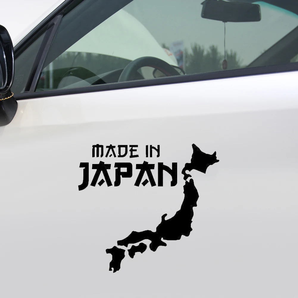 Смешное Сделано в Японии письмо карта автомобиля стикер DIY Окна бампер ноутбука Наклейка Декор