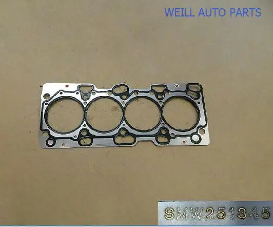 

SMW251345 Cylinder pad for great wall 4g63