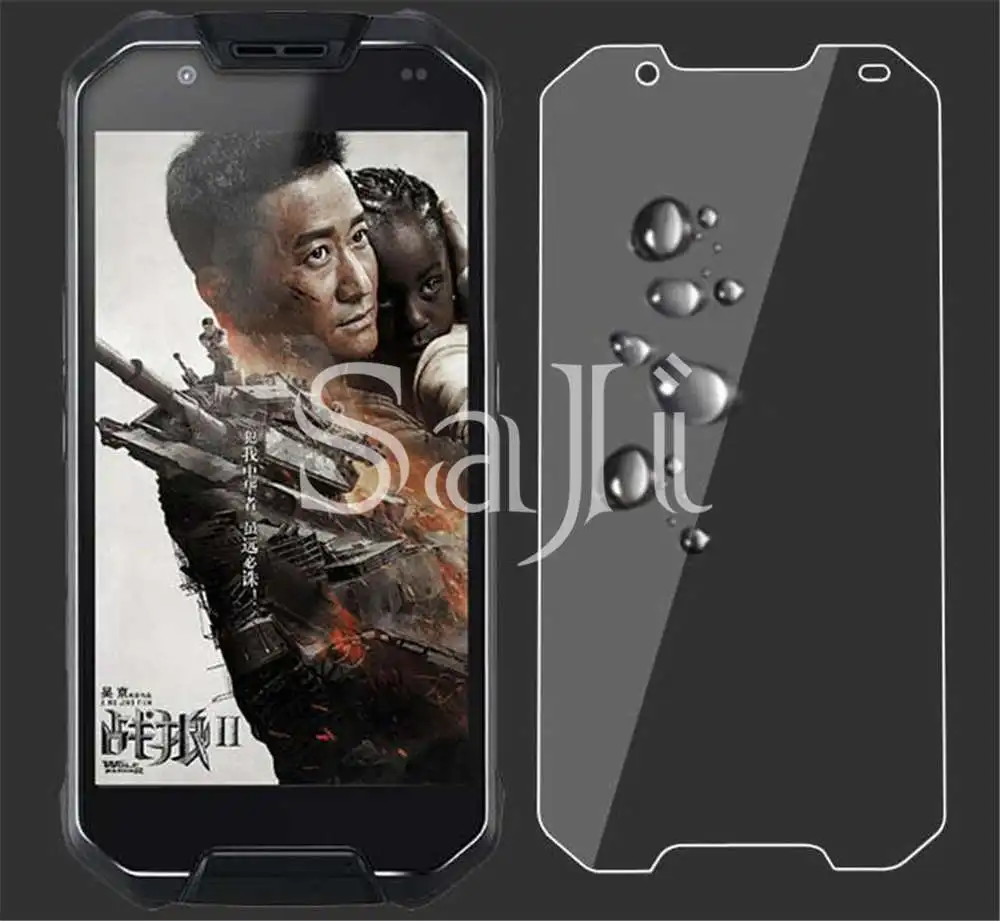 QQ20180614095205
