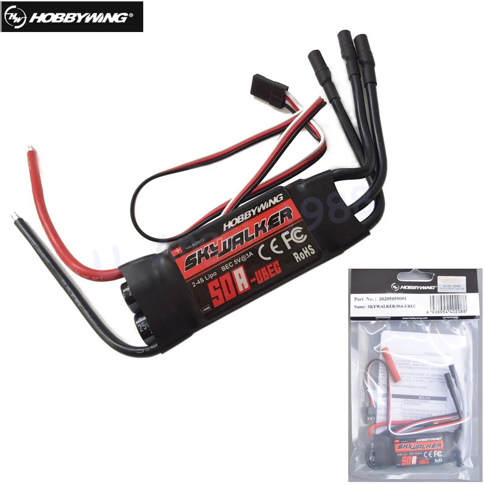 Hobbywing skywalker 50A(2-4 s) бесщеточный ESC для радиоуправляемые мультикоптеры вертолеты Квадрокоптеры самолеты