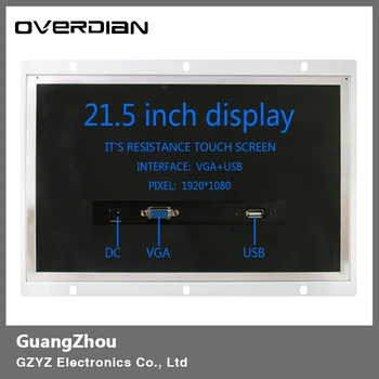 

21"/21.5" VGA/USB Interface Industrial Control LCD Monitor/Display 1920*1080 Metal Shell Open Frame Installation Single Touch