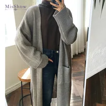 Для мамы и ребенка; сезон осень-зима; женские длинные свободные вязаные кардиганы; свитер с длинными рукавами; женское вязаное пальто; Pull Femme Hiver