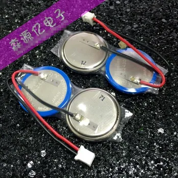 

5PCS original button battery ML2430 with wire plug 3V lithium battery combination type