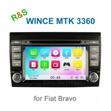 Car DVD Player Radio for Fiat Bravo 2012 2011 2010 2009 2008 2007 with Bluetooth GPS + free 8GB map cared