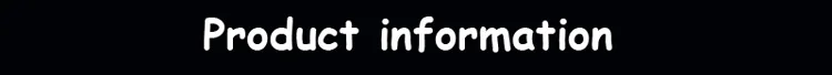 product information