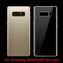 NOTOW סיליקון ג 'ל ריק עור טלפון סלולרי יוקרה פגז ברור רך TPU מקרה ברור קריסטל כיסוי לsansung הערה 8 note9 s7/s7edge(China)