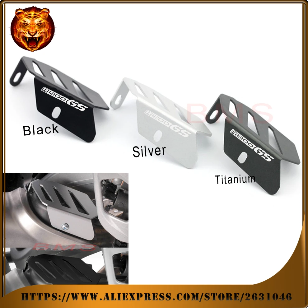 4200 Aluminum Exhaust Flap Guard Cover Protector bmw  r1200gs -   -  - 