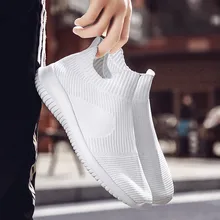 Мужская обувь с низким берцем, белые мужские кроссовки, Мужская дышащая обувь без шнуровки, спортивная обувь для ходьбы, бега, Вулканизированная обувь, кроссовки