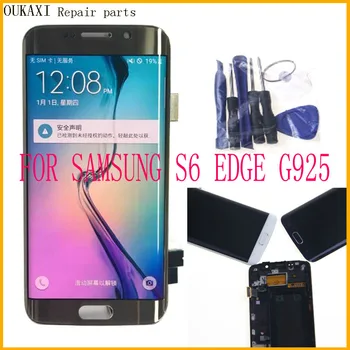 

For Samsung Galaxy S6 Edge LCD G925 G925F display touch screen digitizer component 5.1 inch with shadow + frame