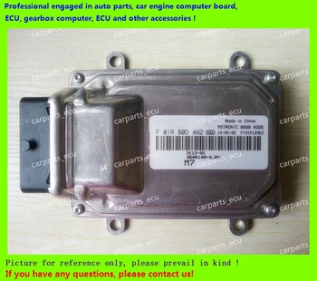 

For Dongfeng Sokon car engine computer board/M7 ECU/Electronic Control Unit/Car PC/F01RB0DAN2 3600100-KJ04/F01R00DAN2